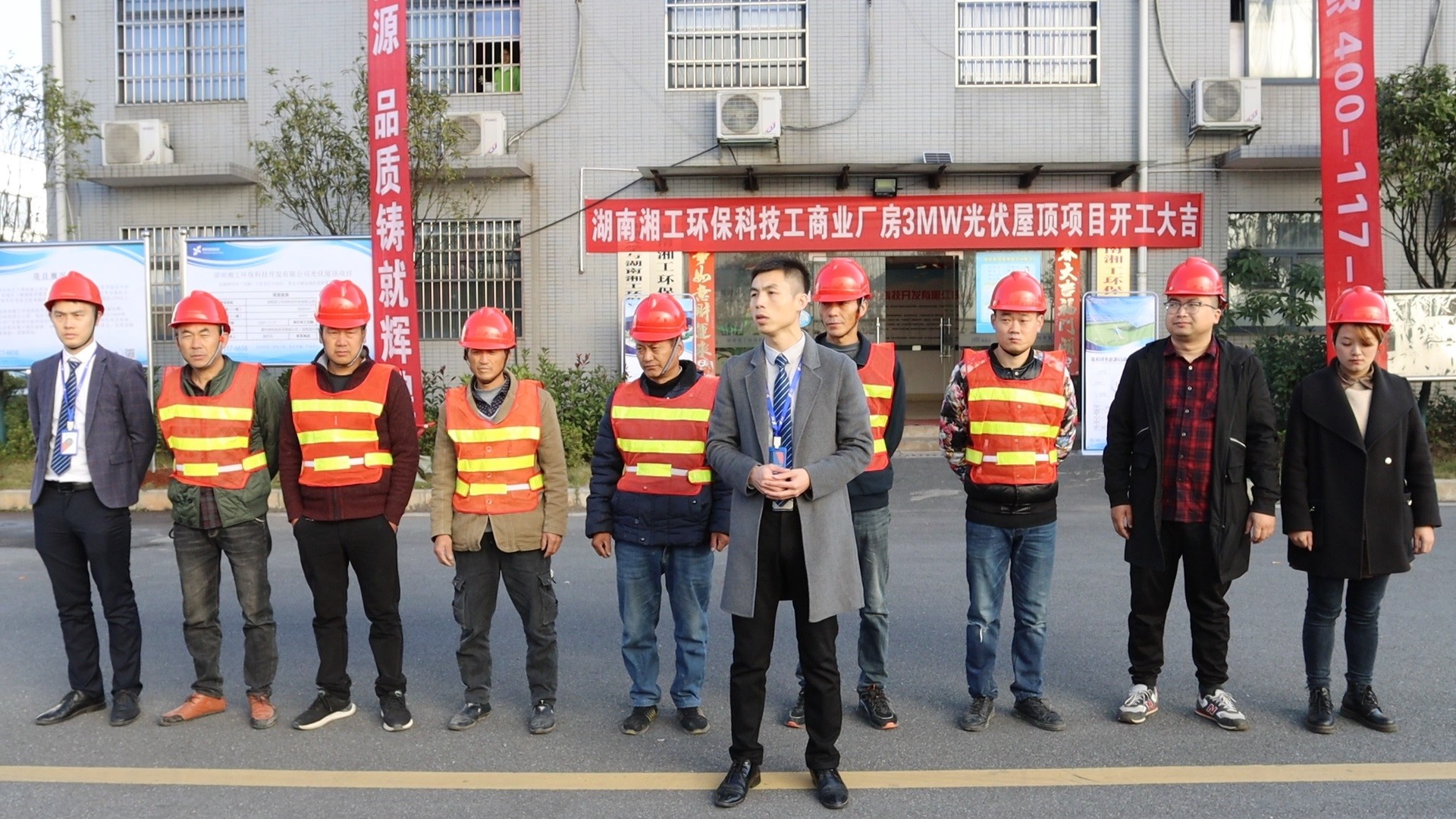 湖北365速发国际最新平台绿色能源有限公司