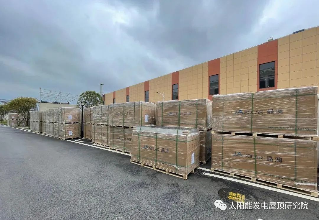 湖北365速发国际最新平台绿色能源有限公司