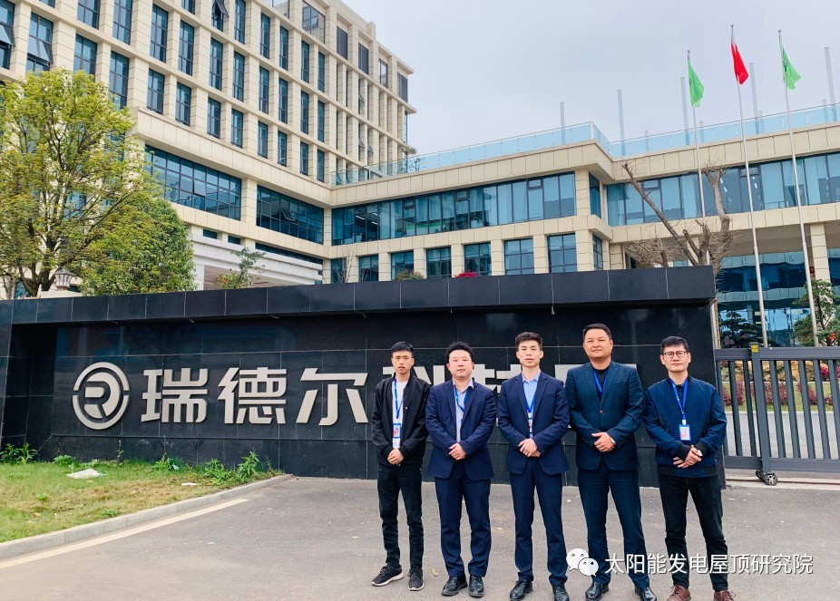 湖北365速发国际最新平台绿色能源有限公司