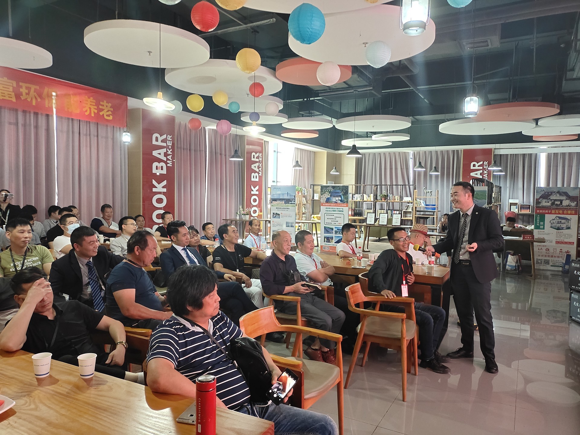 湖北365速发国际最新平台绿色能源有限公司