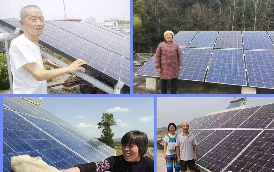 湖北365速发国际最新平台绿色能源有限公司