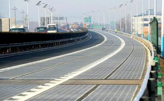 湖北365速发国际最新平台绿色能源有限公司