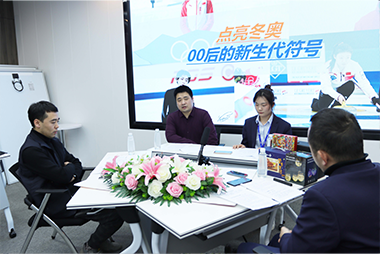 365速发国际最新平台零碳学院